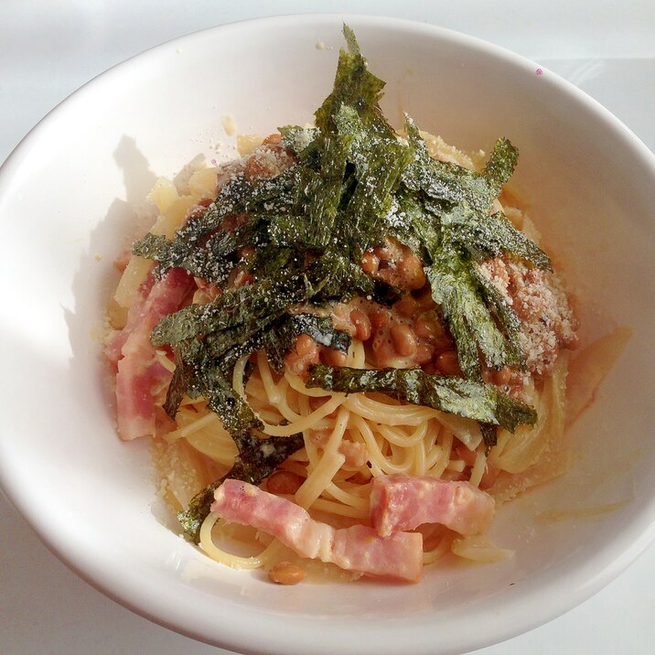 一人ランチの定番 納豆クリームパスタ レシピ 作り方 By ふくふくふくたろ 楽天レシピ